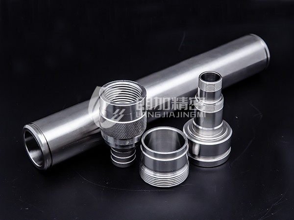 CNC lathe processing precision aluminum parts